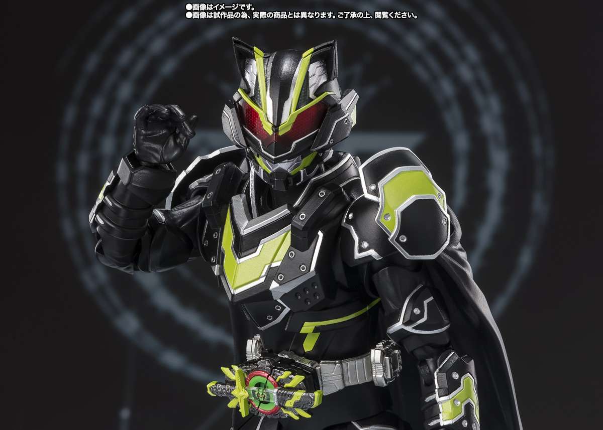 S.H.Figuarts: Kamen Rider Tycoon Bujin Sword