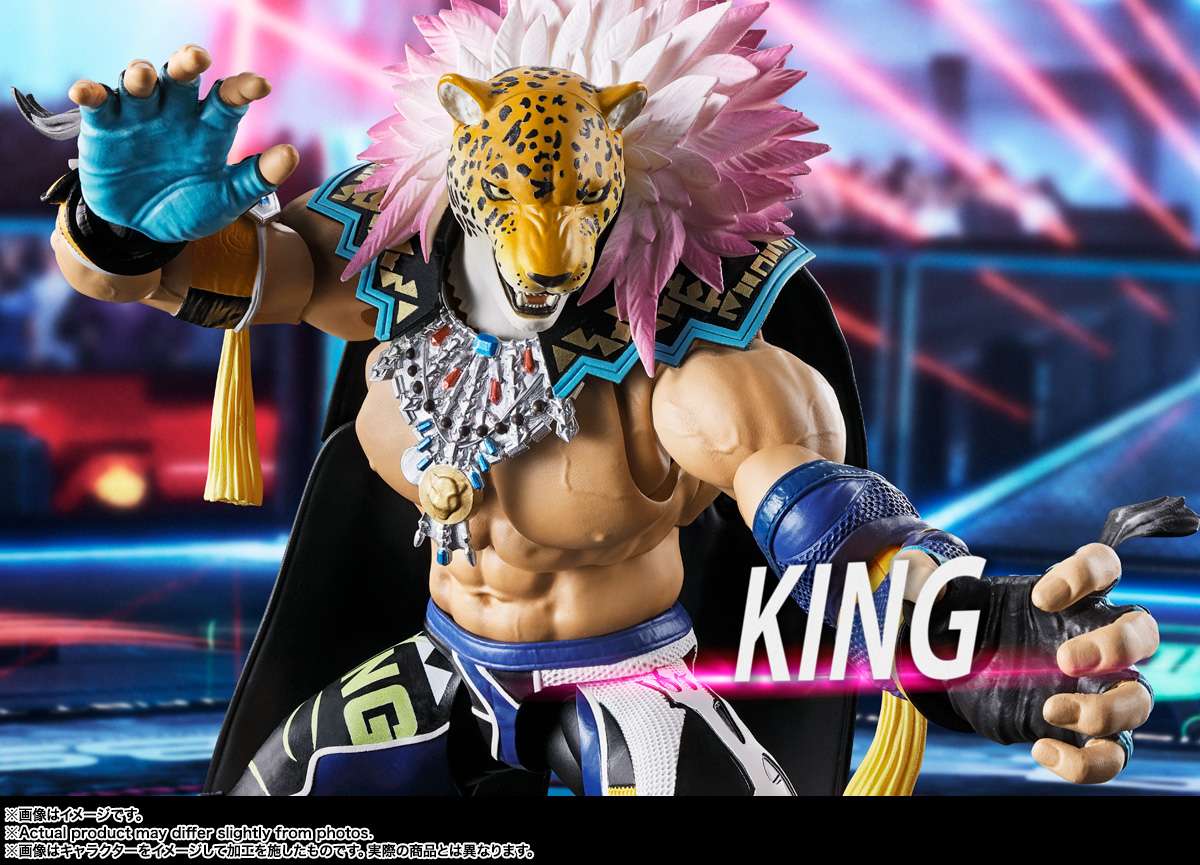 S.H.Figuarts: King (Tekken 8)