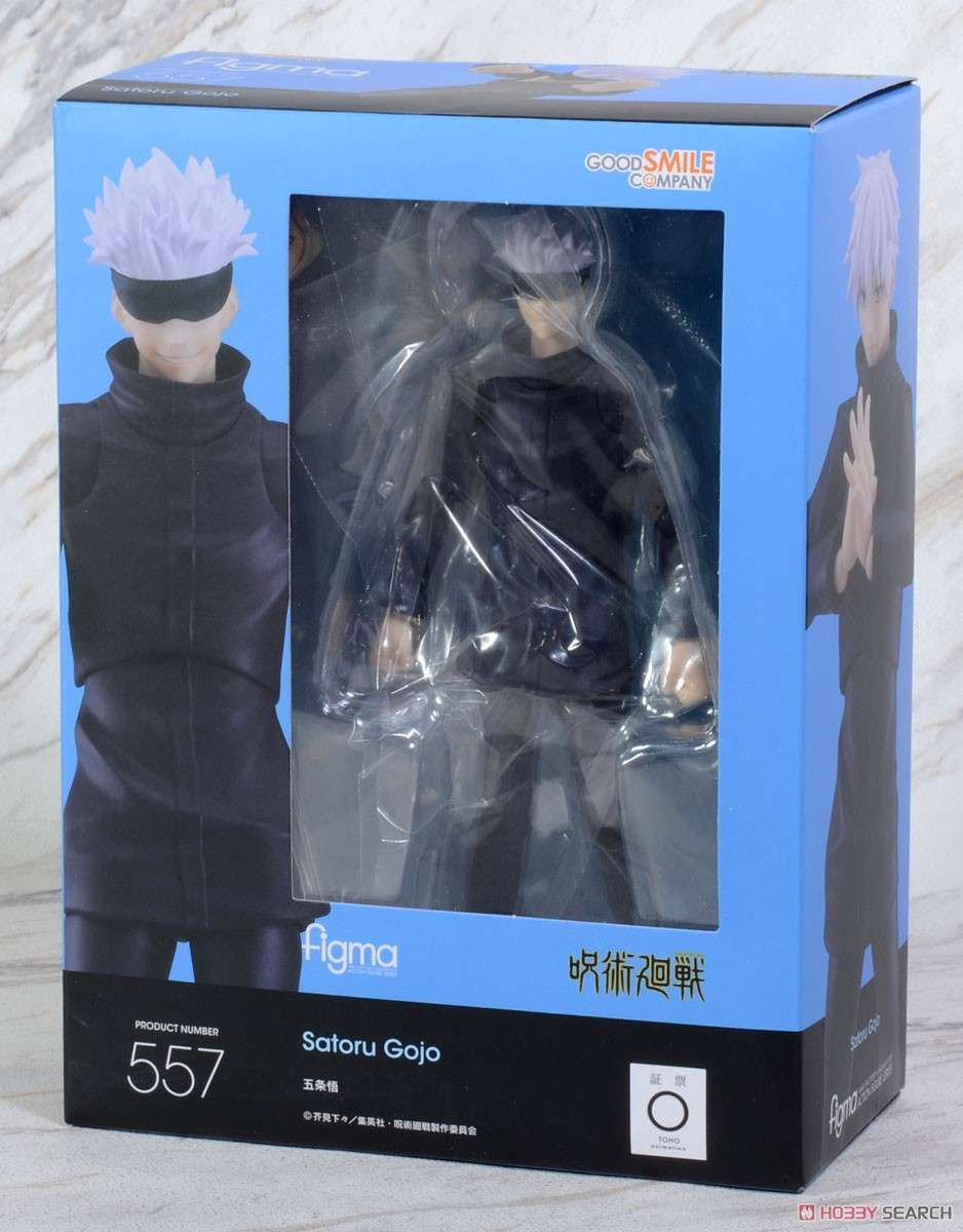 Figma 557: Figma Satoru Gojo (Jujutsu Kaisen)