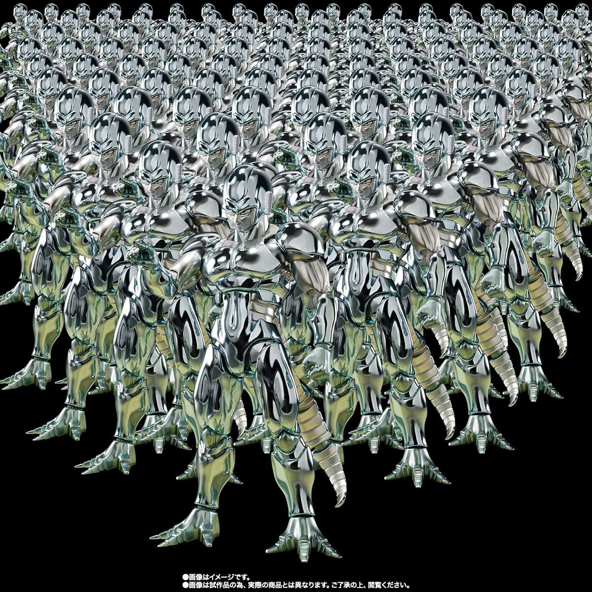 S.H.Figuarts: Metal Cooler