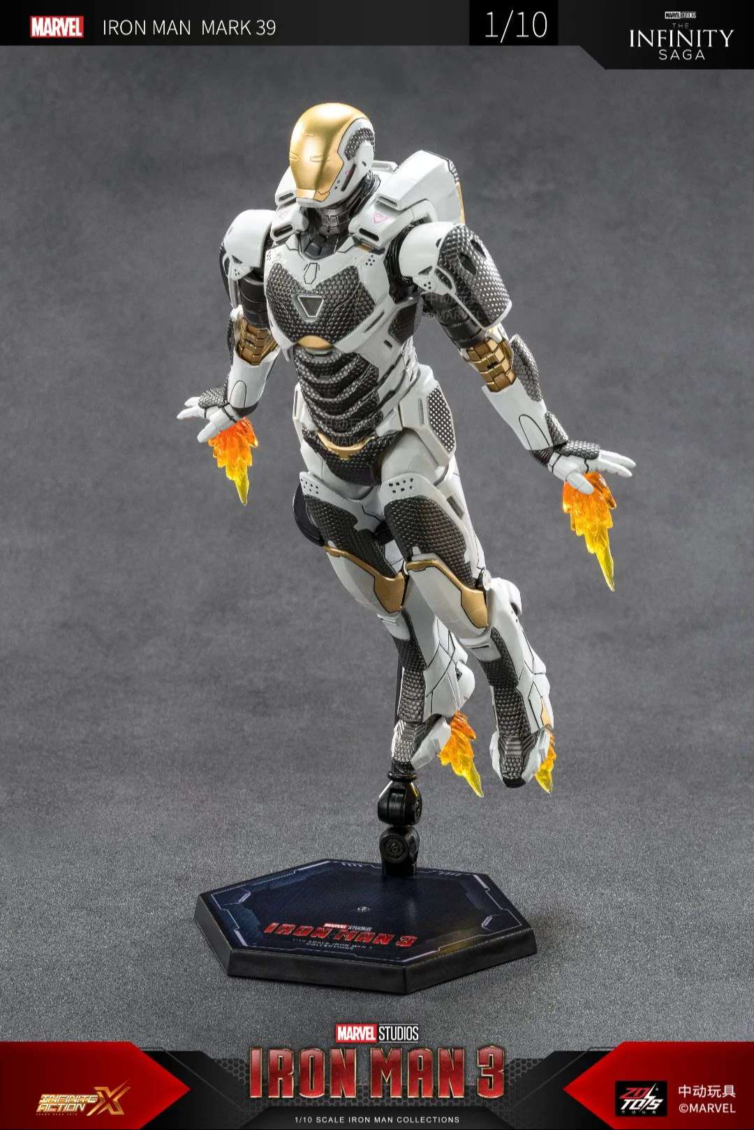 ZDtoys: Ironman Mk39
