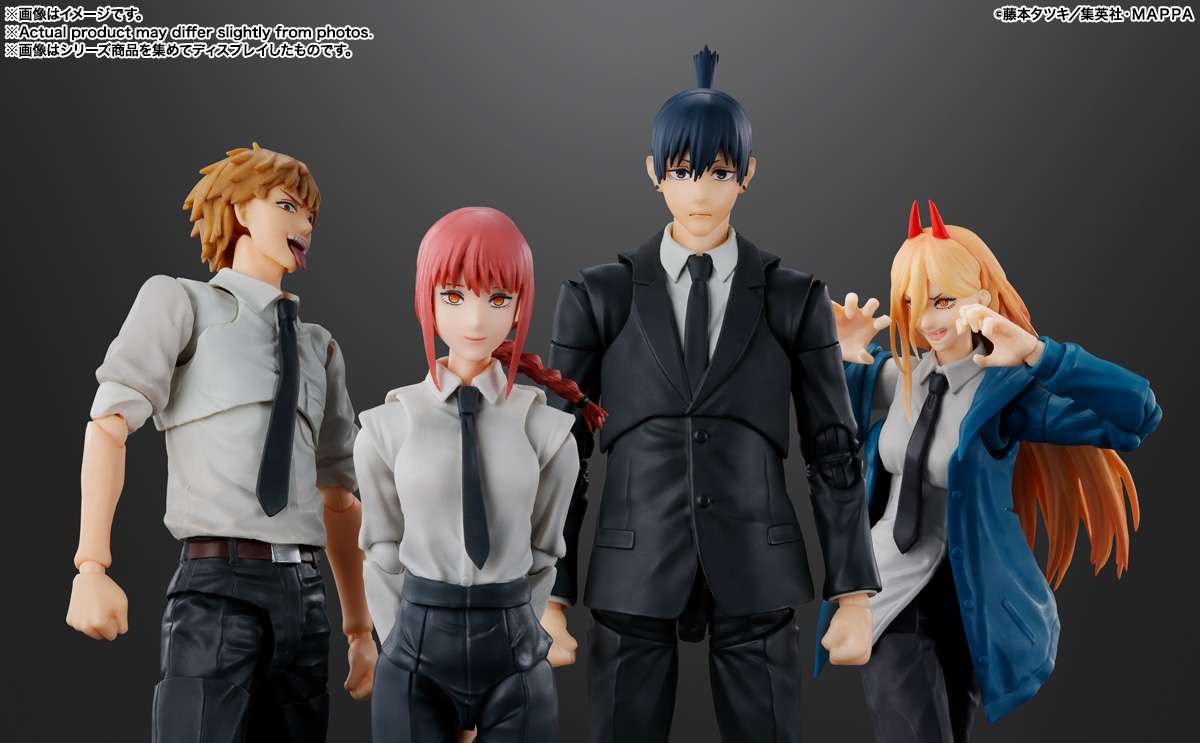 S.H.Figuarts: Aki Hayakawa (Chainsaw Man)