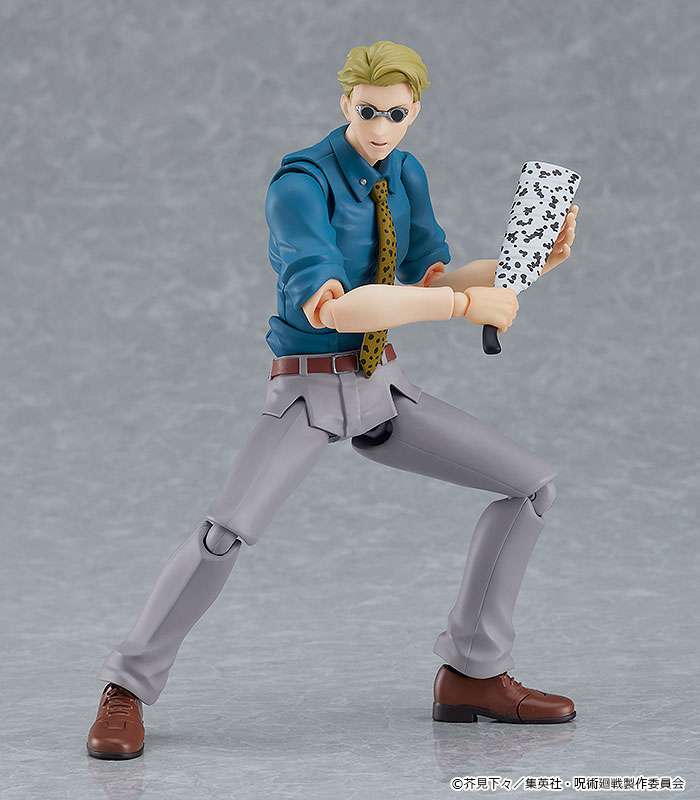 Figma 570: Figma Kento Nanami (Jujutsu Kaisen)