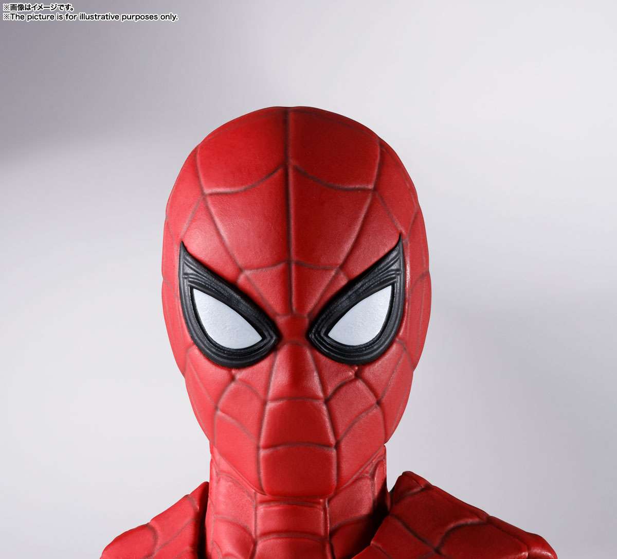 S.H.Figuarts: Spiderman Upgrade suit (Spiderman: No Way Home)
