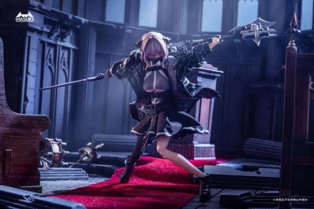 Hasuki: Friede Succubus Sister