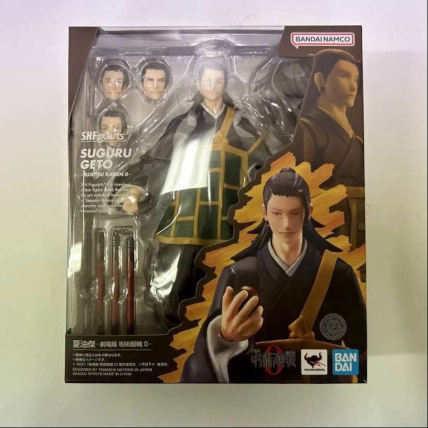 S.H.Figuarts: Suguru Geto (Jujutsu Kaisen 0)