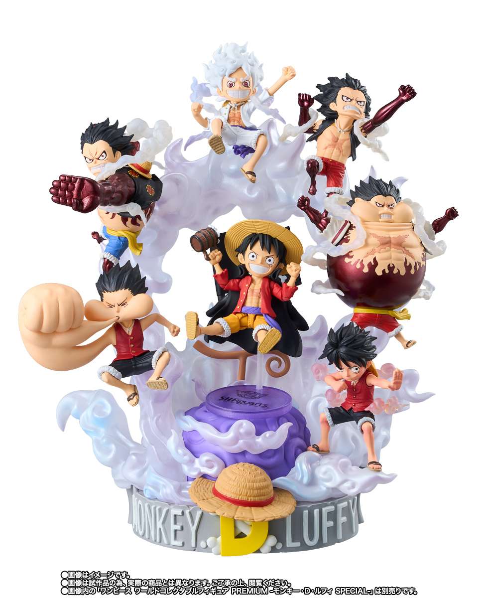 S.H.Figuarts One Piece: Monkey D. Luffy (World Collectable Figure)