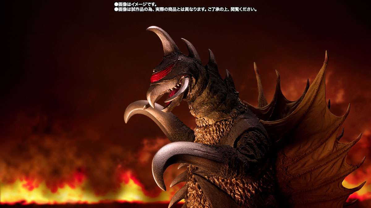 S.H.MonsterArts: Gigan 1972