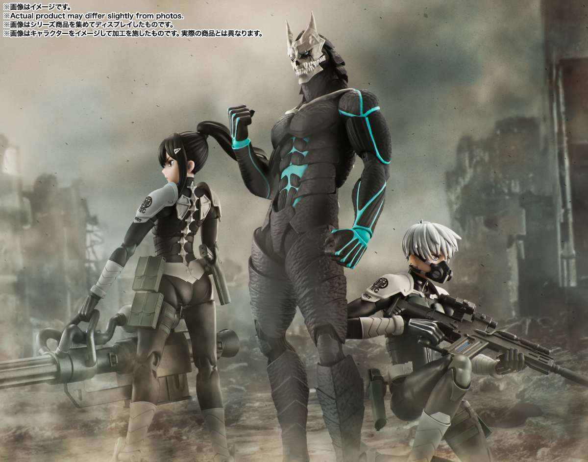 S.H.Figuarts: Ichikawa Reno (Kaiju No.8)