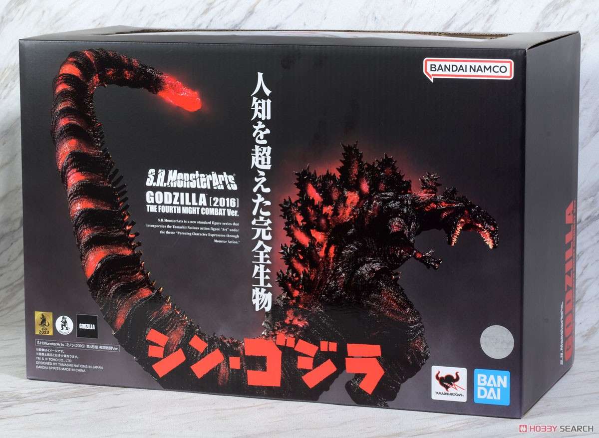 S.H.MonsterArts: Godzilla 2016 4th form (Night Combat ver.)