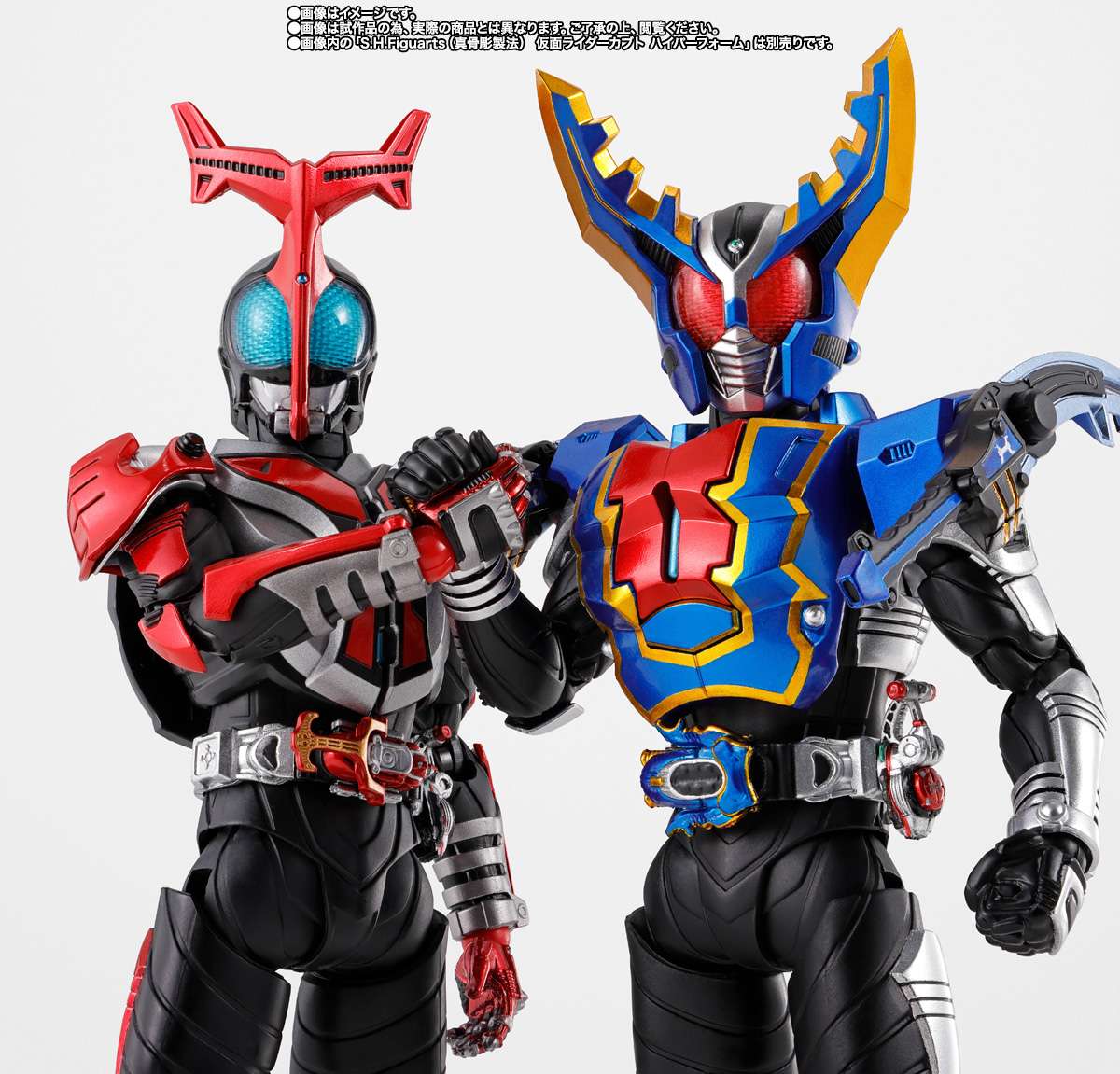 S.H.Figuarts: Kamen Rider Gatack Hyper Form