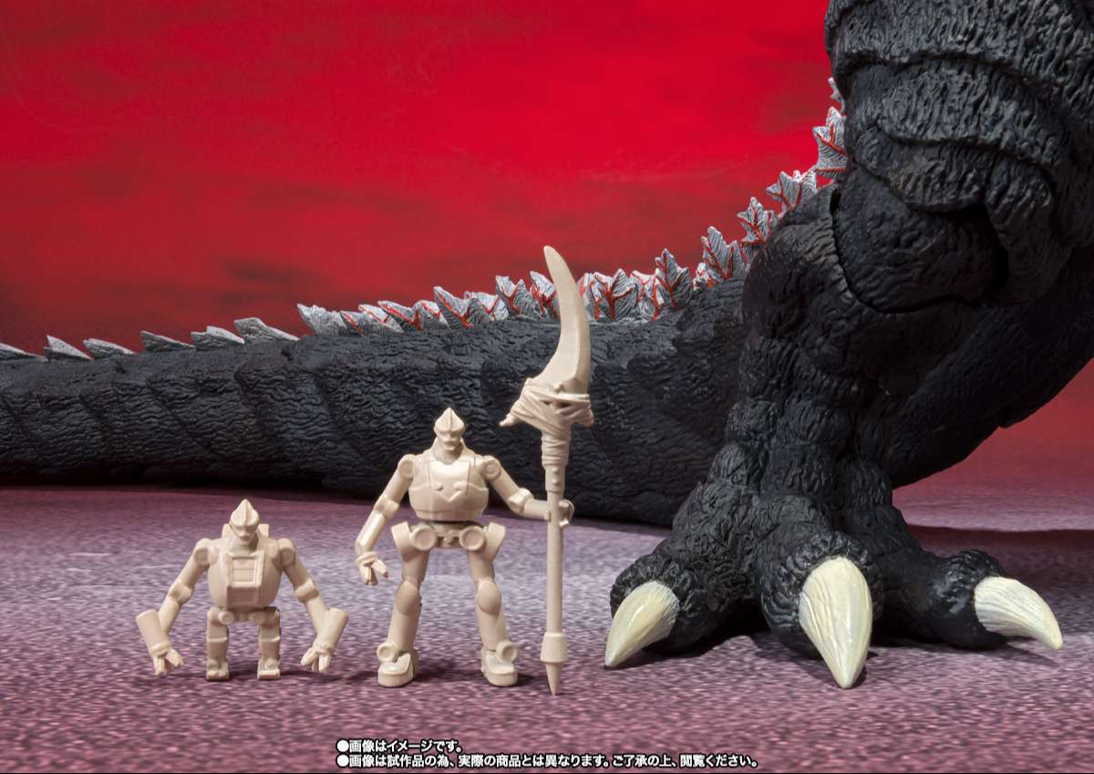 S.H.MonsterArts: Godzilla Ultima