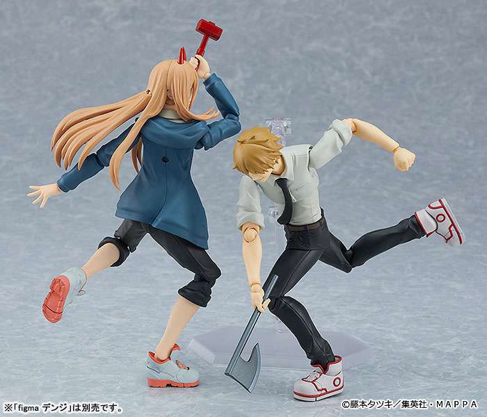 Figma 589: Figma Power (Chainsaw Man)