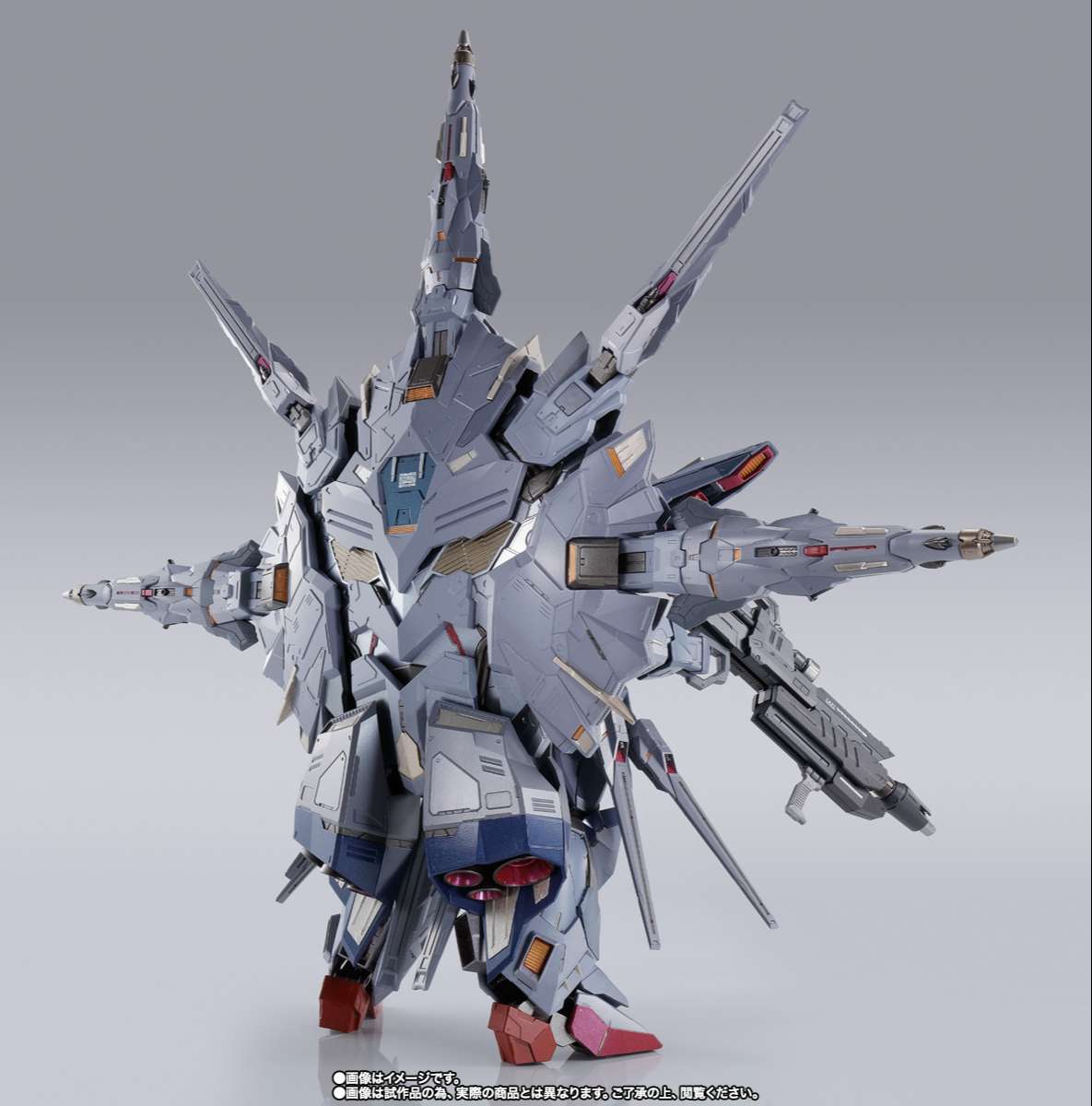 Metal Build: Providence Gundam