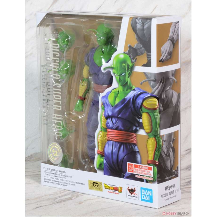 S.H.Figuarts: Piccolo (Super Hero)
