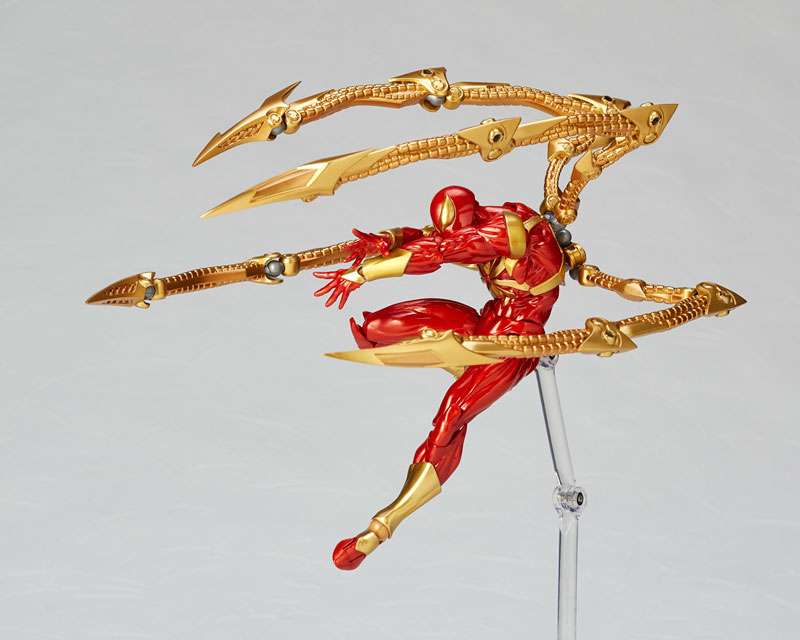 Amazing Yamaguchi 023: Iron Spider