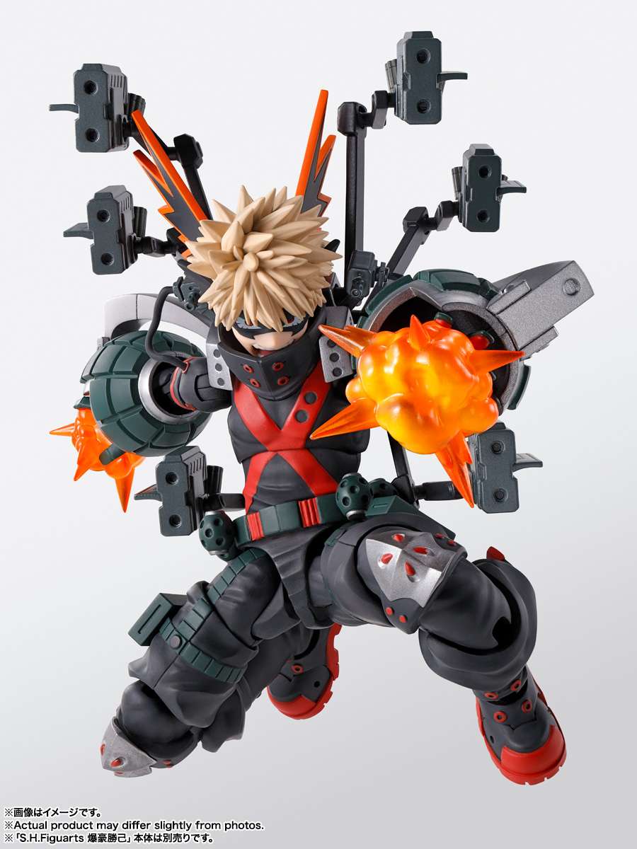 S.H.Figuarts: Plus Ultra Option Parts Set (My Hero Academia)