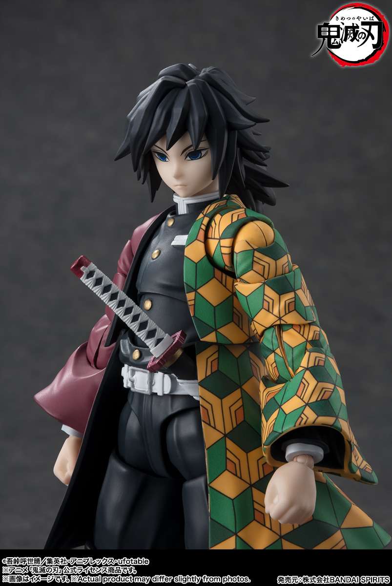 S.H.Figuarts Demon Slayer: Giyu Tomioka (Kimetsu no Yaiba)
