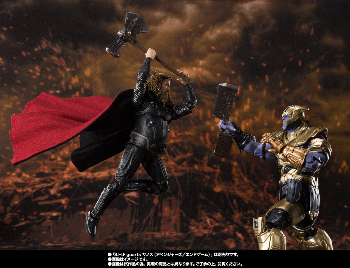 S.H.Figuarts: Thor (Endgame)