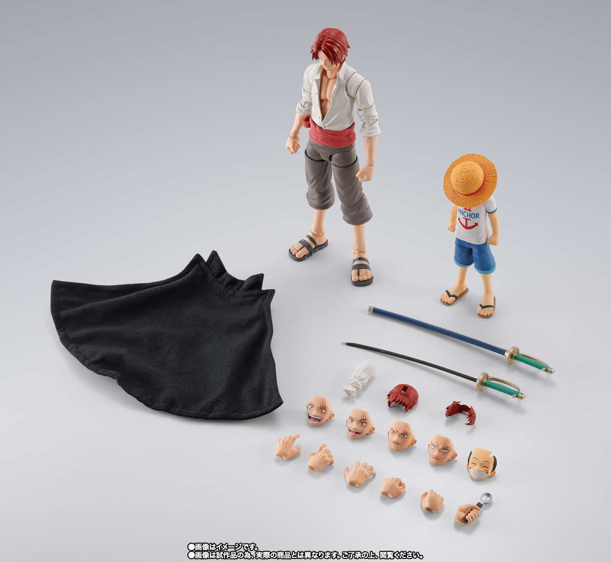 S.H.Figuarts One Piece: Shanks and Luffy childhood