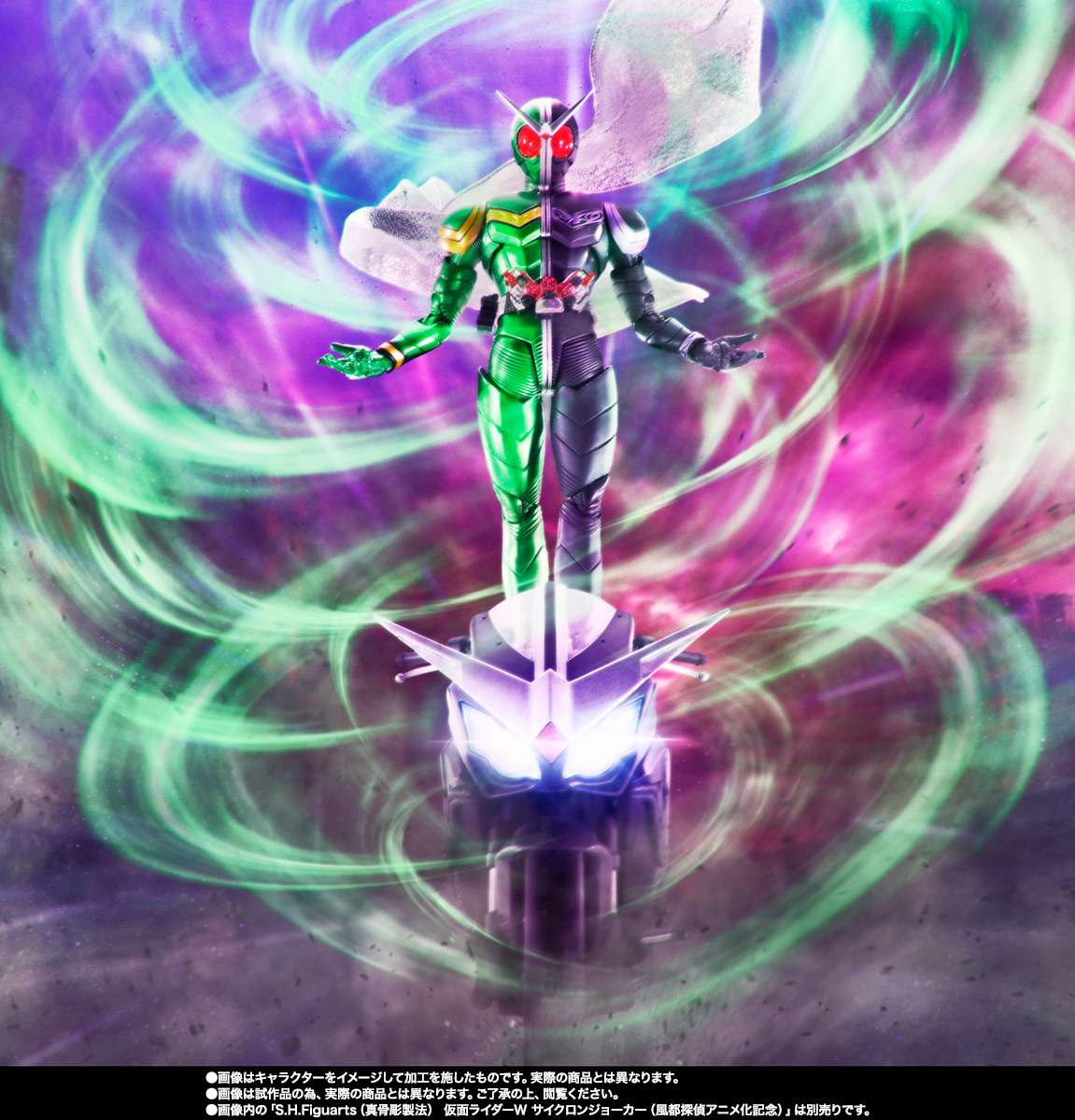 S.H.Figuarts Kamen Rider: Harboilder (Fuuto PI Animated anniversary)