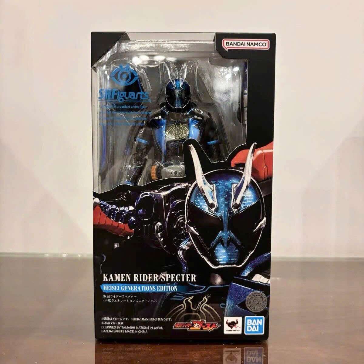 S.H.Figuarts: Kamen Rider Specter (Heisei Generations Edition)