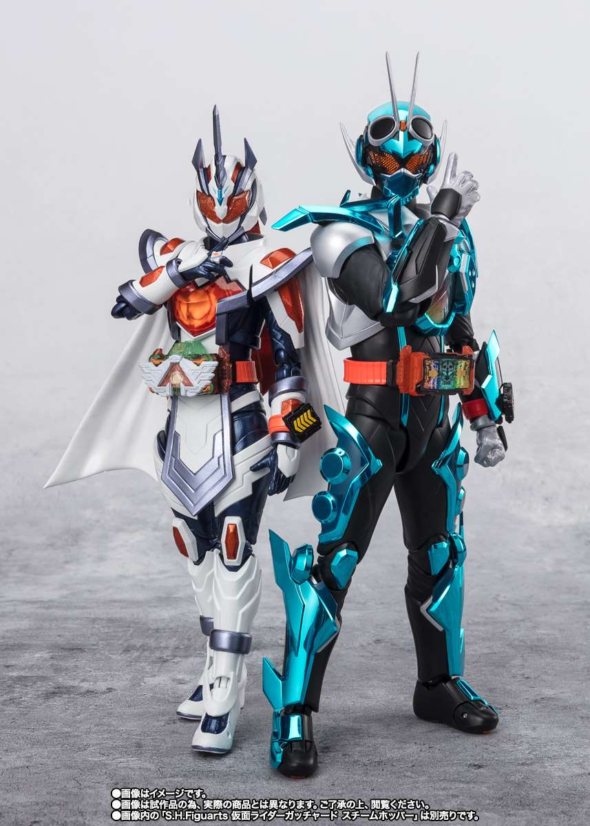 S.H.Figuarts: Kamen Rider Majade Sun Unicorn