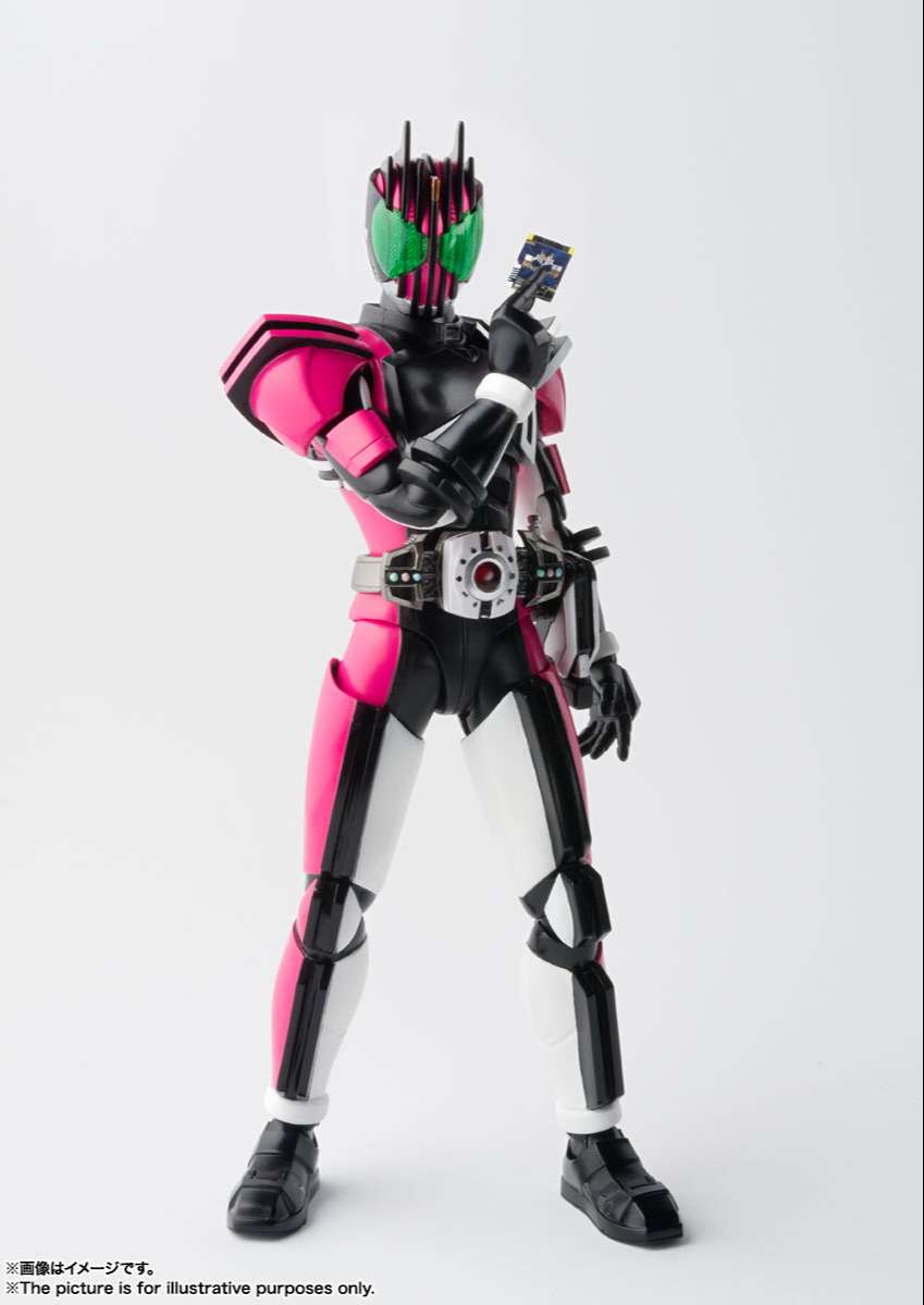 S.H.Figuarts: Kamen Rider Decade (50th Anniversary ver.)