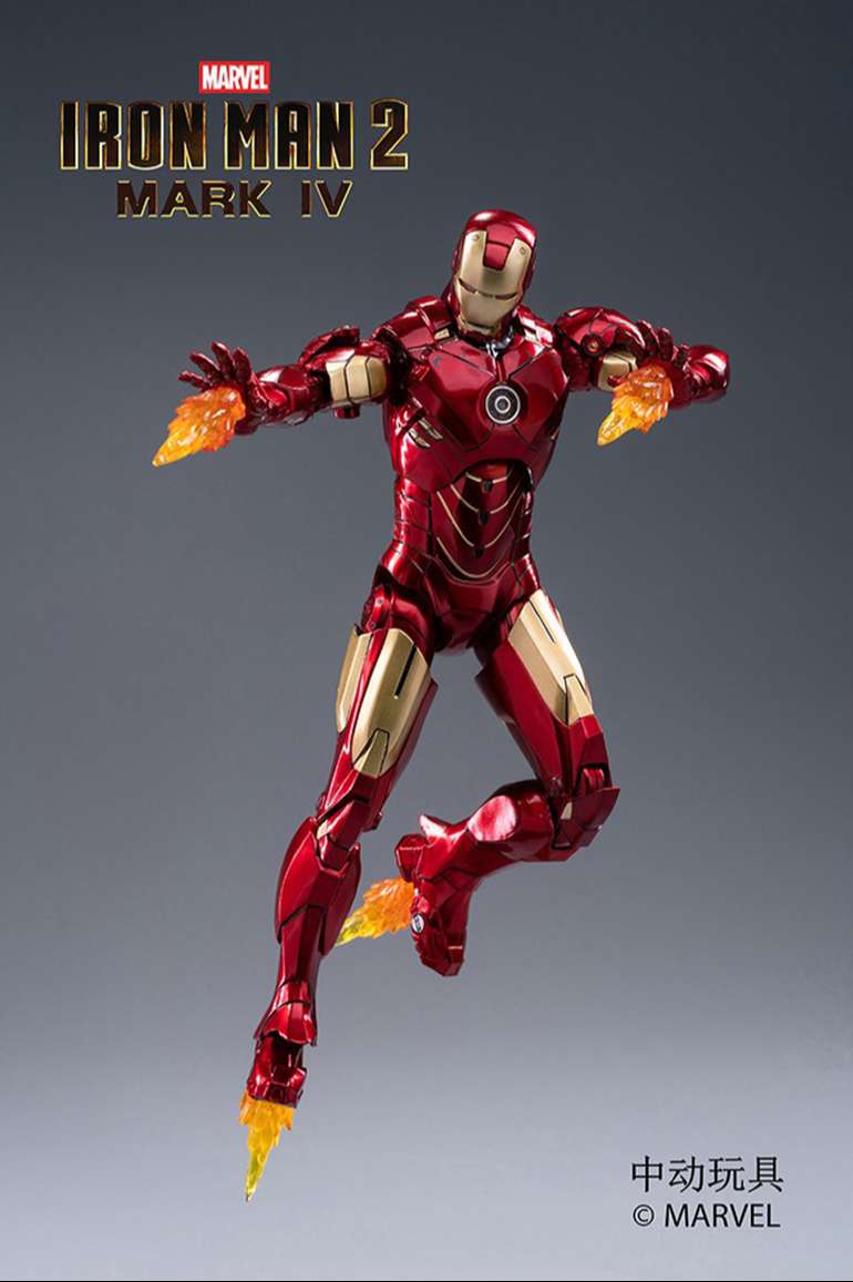 ZDtoys: Ironman Mk4