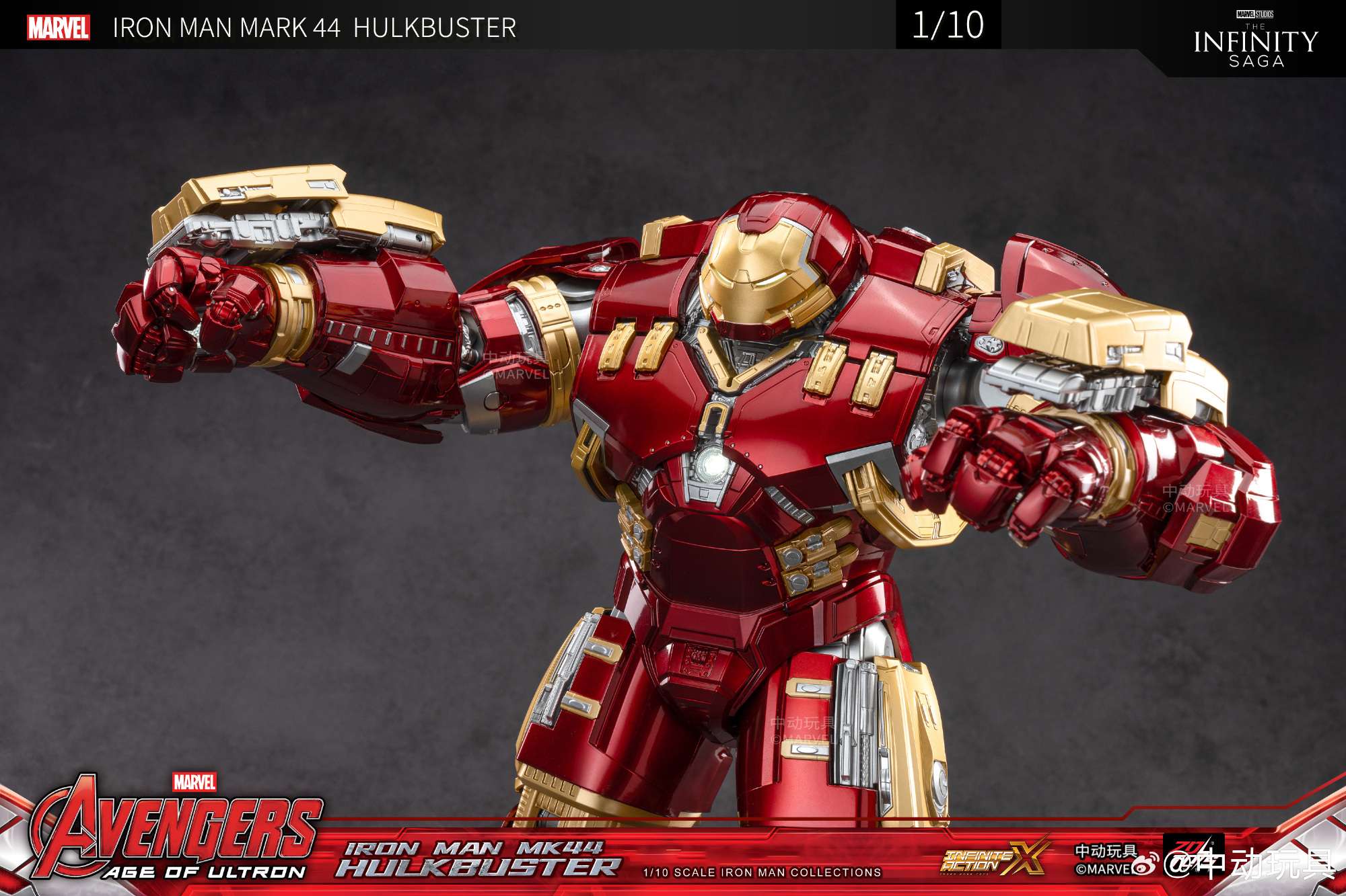 ZDtoys: Hulkbuster (Ironman Mk44)