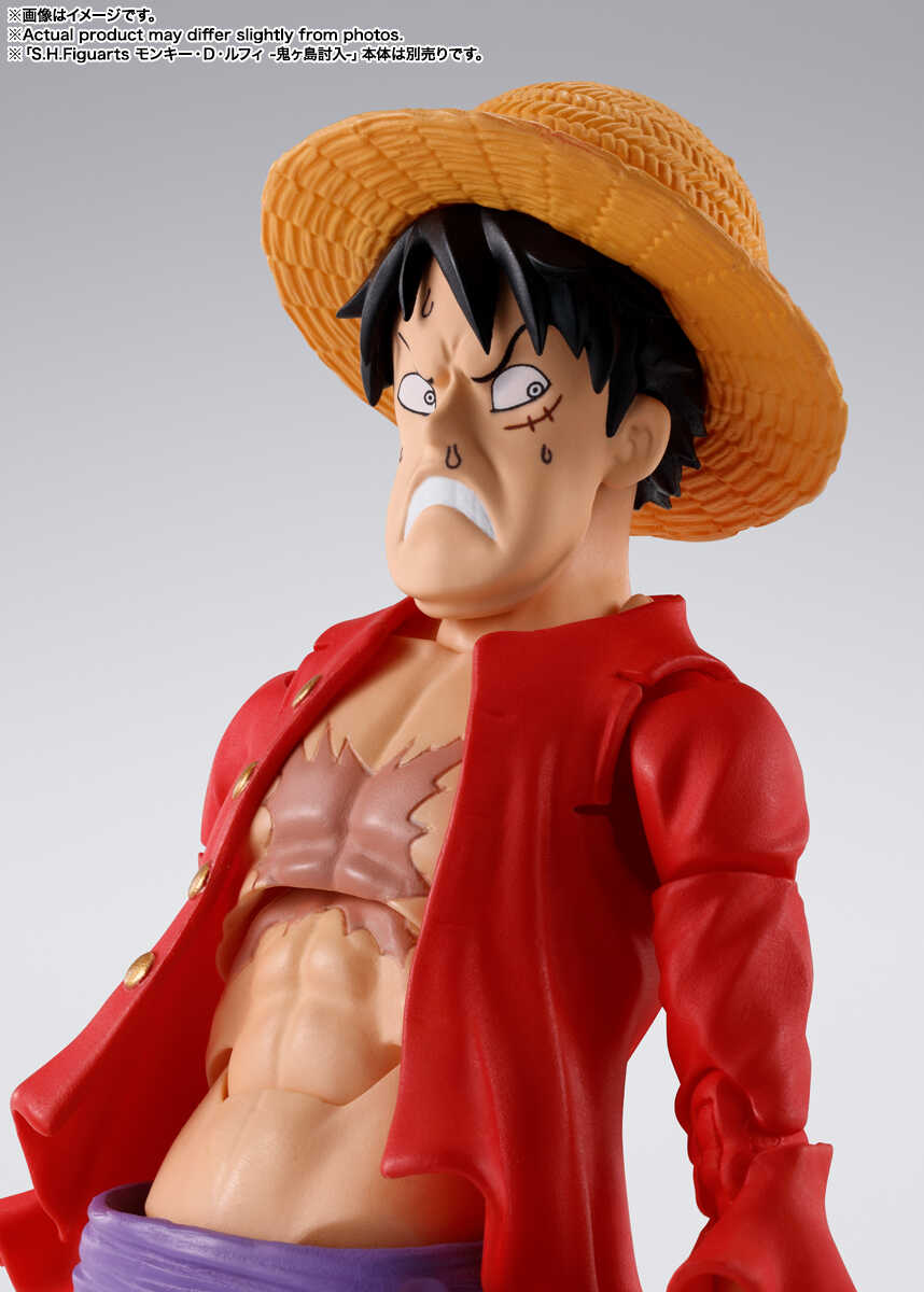 S.H.Figuarts: Trafalgar Law (One Piece)