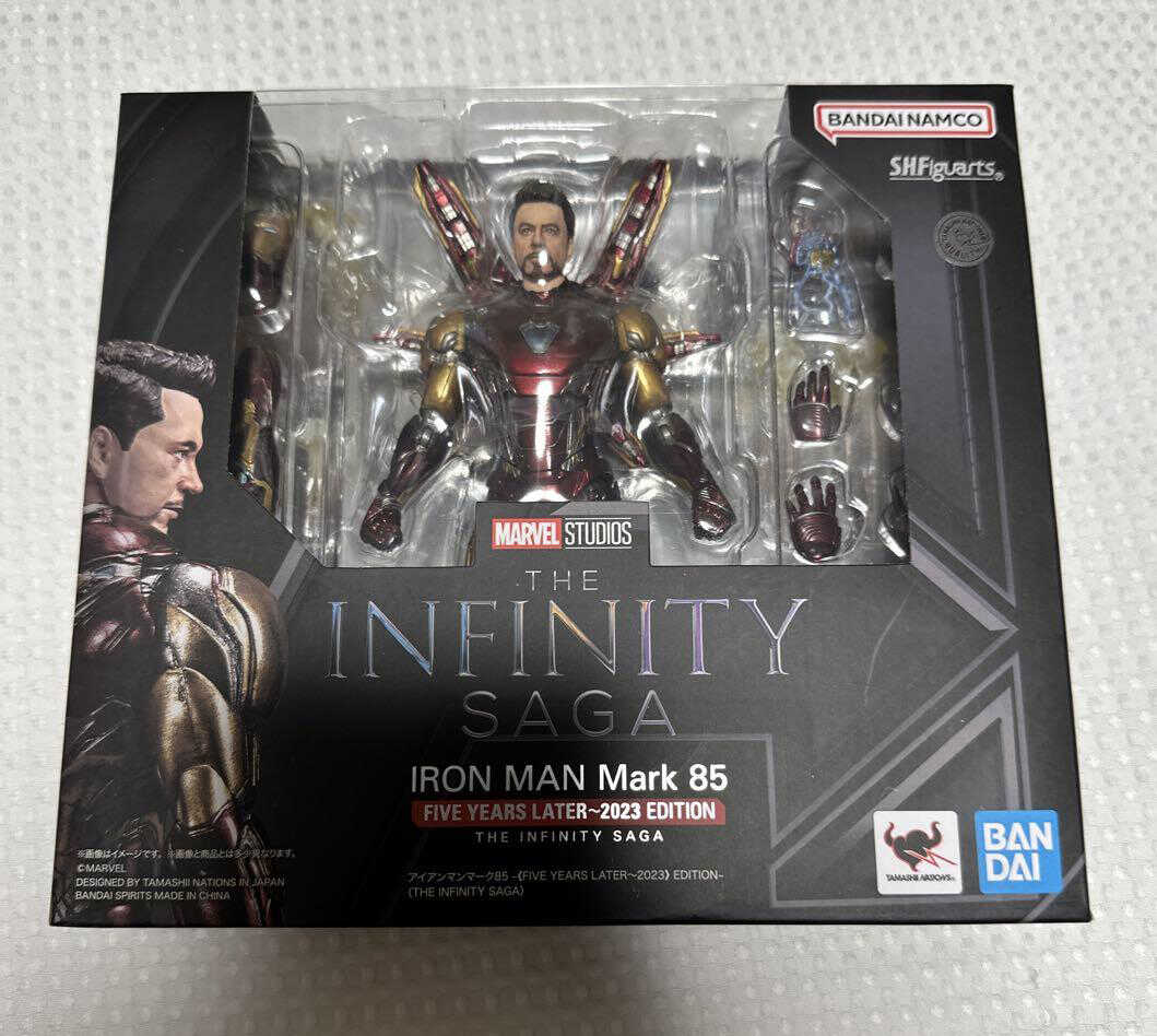 S.H.Figuarts: Ironman Mk85 2023 (Five years later)