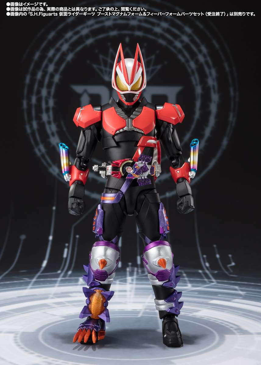 S.H.Figuarts: Kamen Rider Buffa Fever Zombie Form