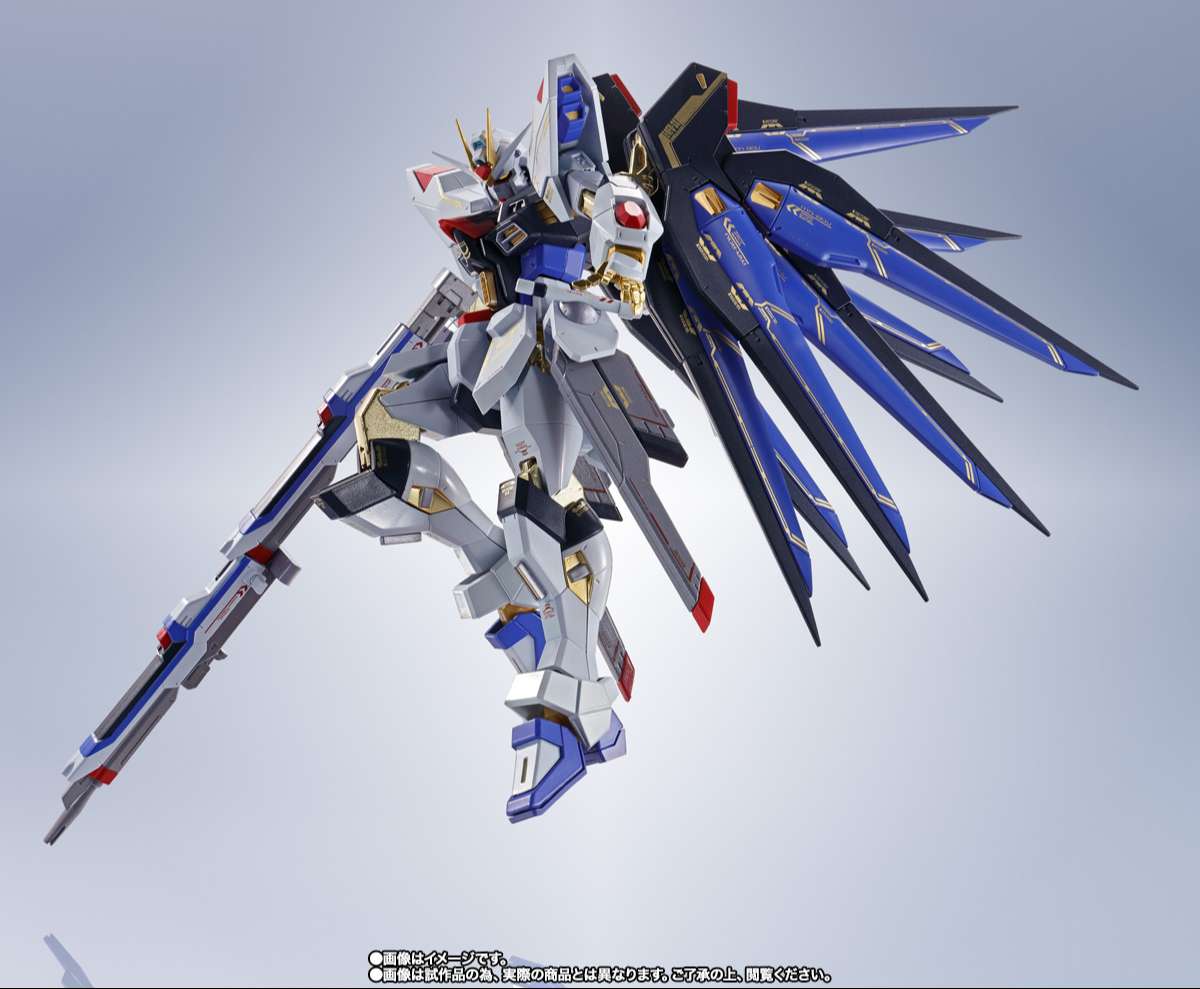 Metal Robot Spirits: <SIDE MS> Strike Freedom Gundam (20th Anniversary ver.)