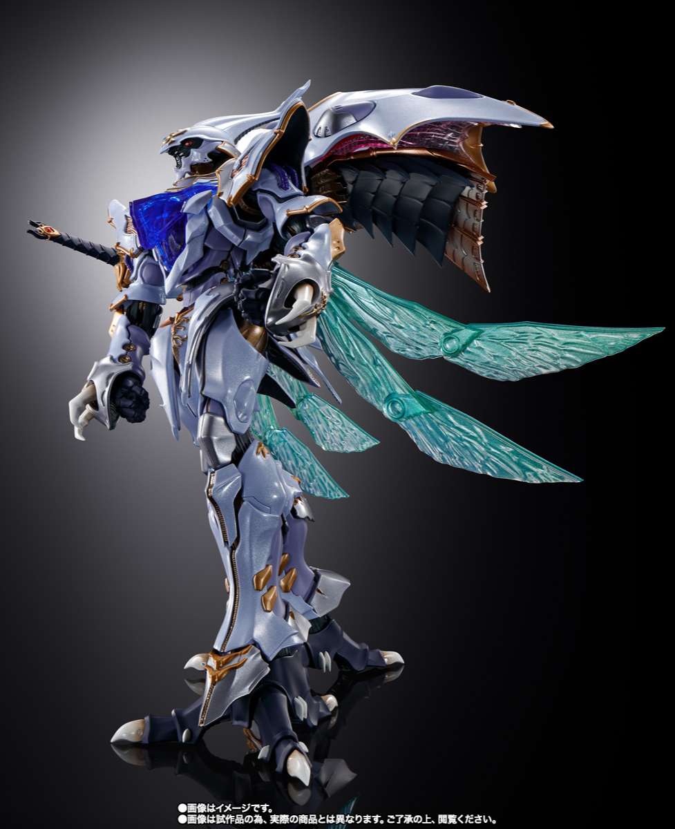 Metal Build: Dragon Scale Sirbine