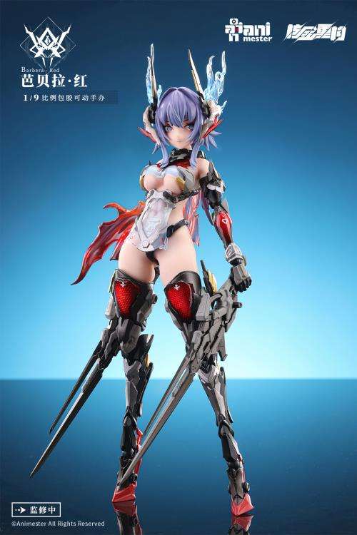 Animester: Barbera Red Mecha Girl (Thunderbolt Squad)