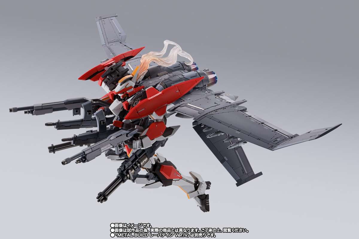 Metal Build: XL-3 Booster for Laevatein option set