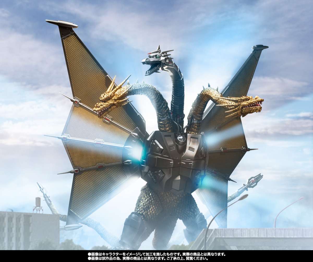 S.H.MonsterArts: Mecha King Ghidorah (Shinjuku Decisive Battle Special set)