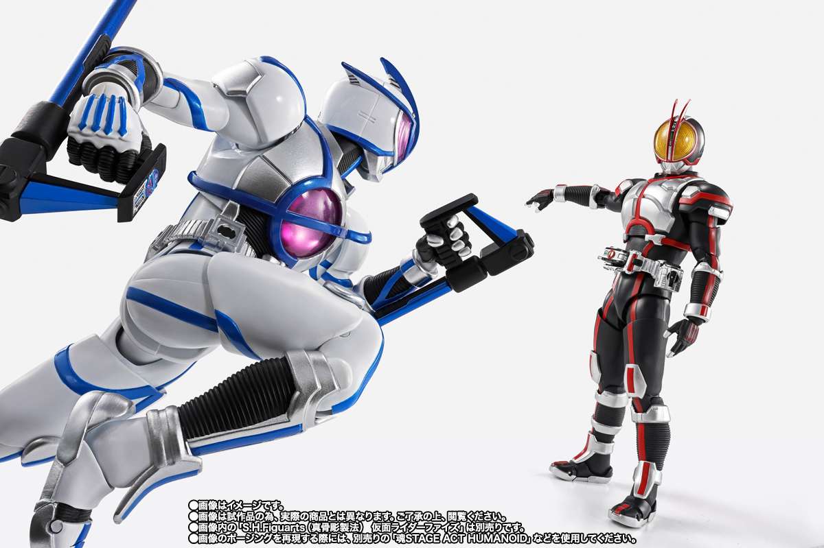 S.H.Figuarts: Kamen Rider Psyga
