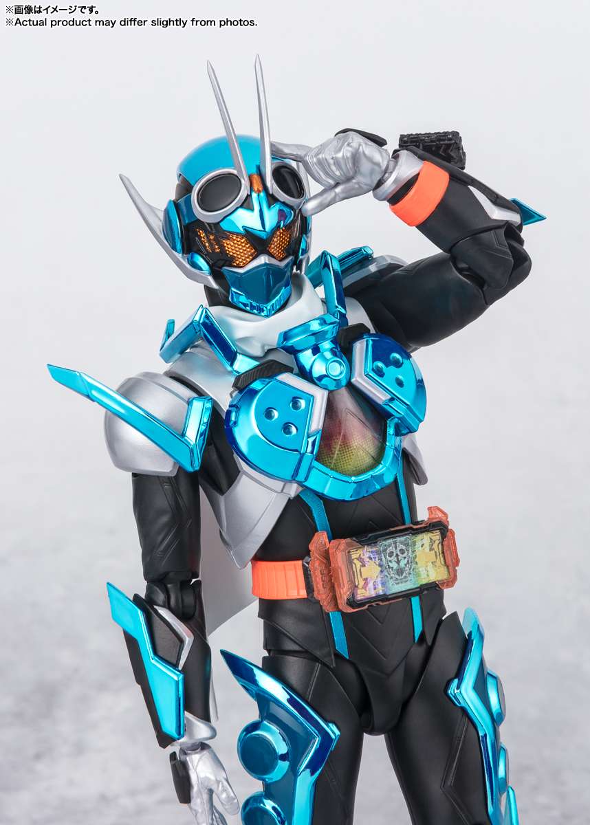 S.H.Figuarts: Kamen Rider Gotchard Steam Hopper