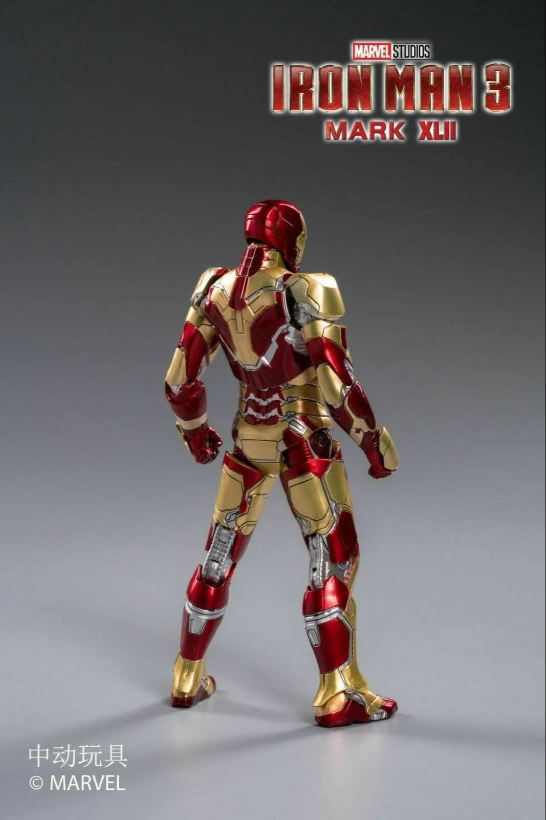 ZDtoys: Ironman Mk42