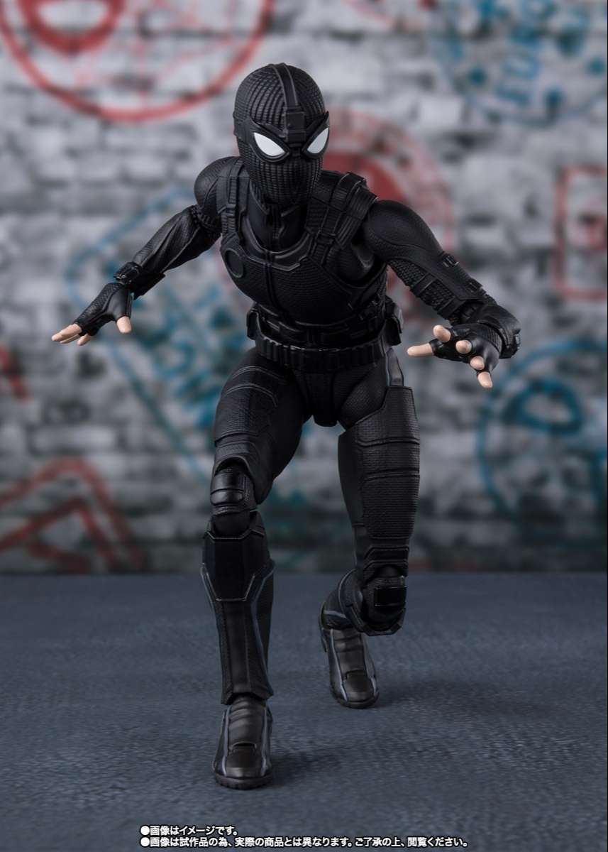 S.H.Figuarts: Spiderman Stealth suit (Spiderman: Far From Home)