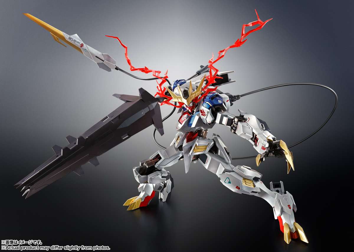 Metal Robot Spirits: <SIDE MS> Gundam Barbatos Lupus Rex (Limited color)