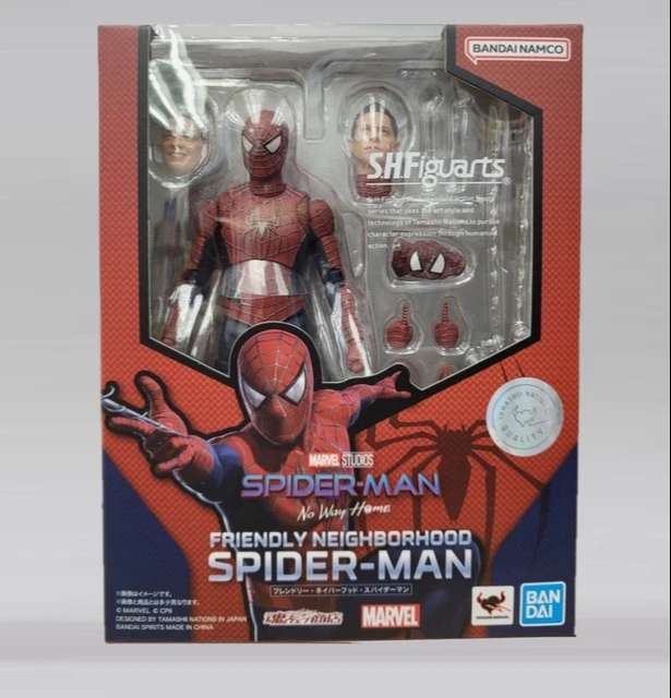 S.H.Figuarts: Spiderman Friendly Neighbor (Tobey Maguire)