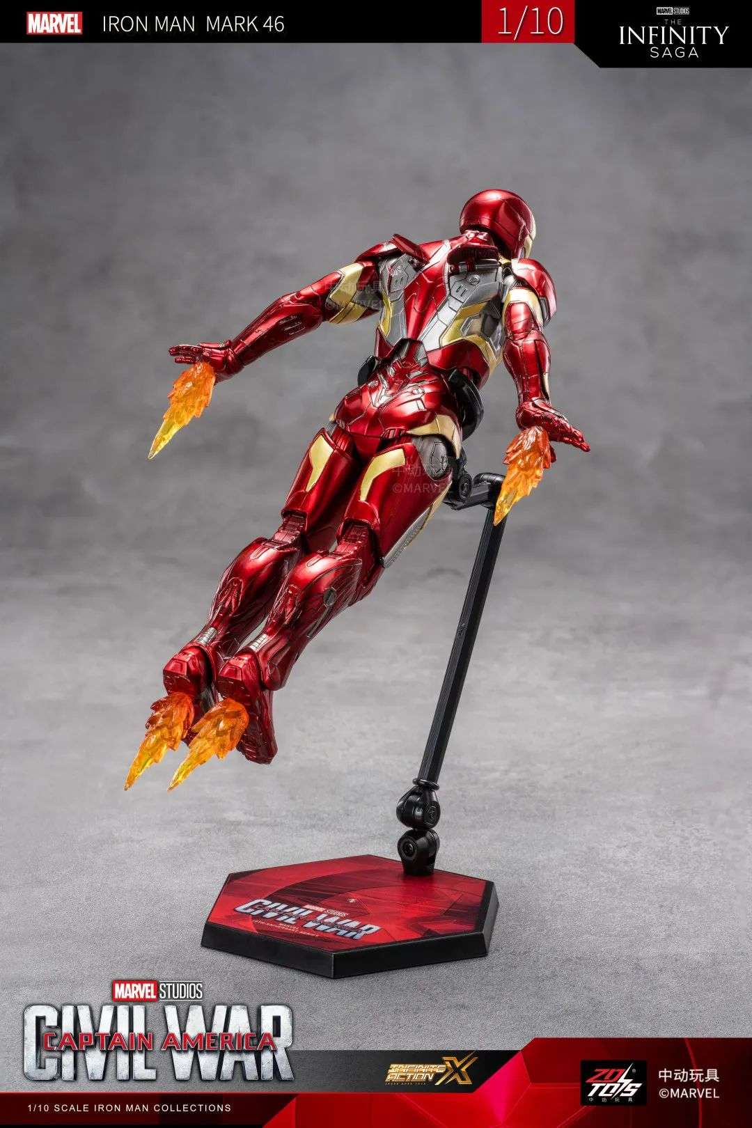 ZDtoys: Ironman Mk46