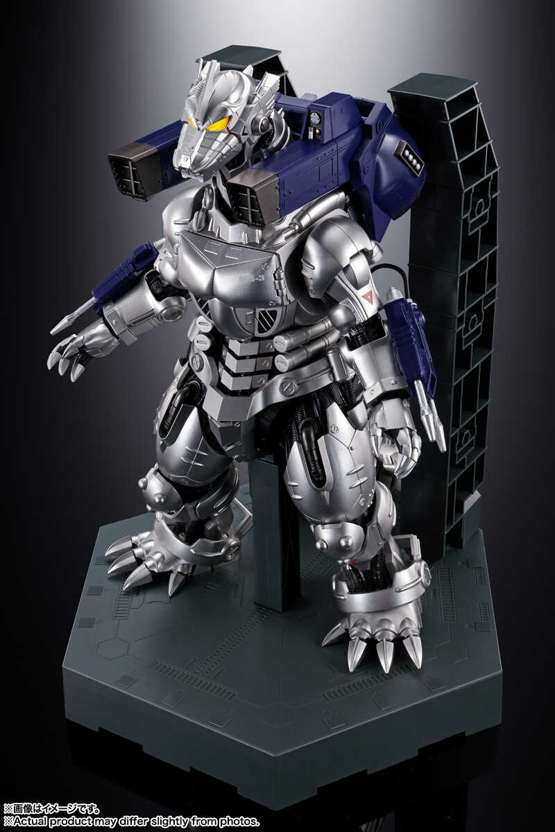 Soul of Chogokin: GX-103 T3 Mechagodzilla Kiryu