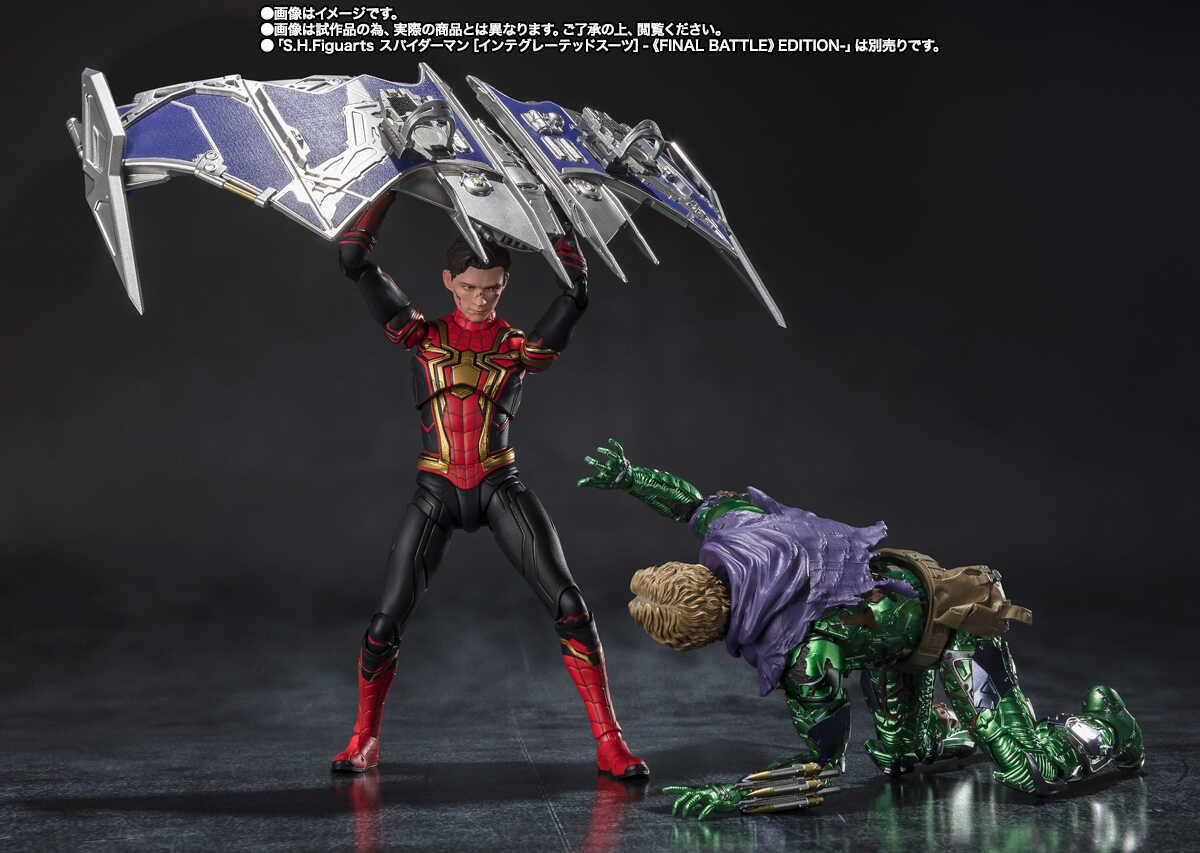 S.H.Figuarts: Green Goblin (Spiderman: No Way Home)