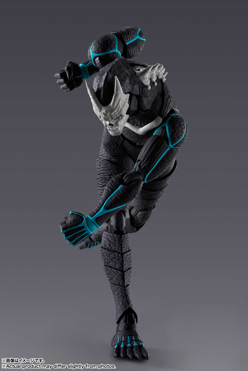 S.H.Figuarts: Kaiju No.8