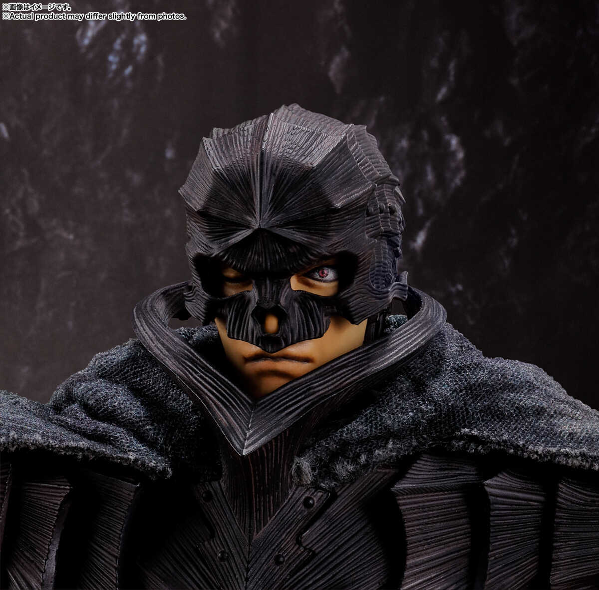 S.H.Figuarts: Guts (Berserker Armor)
