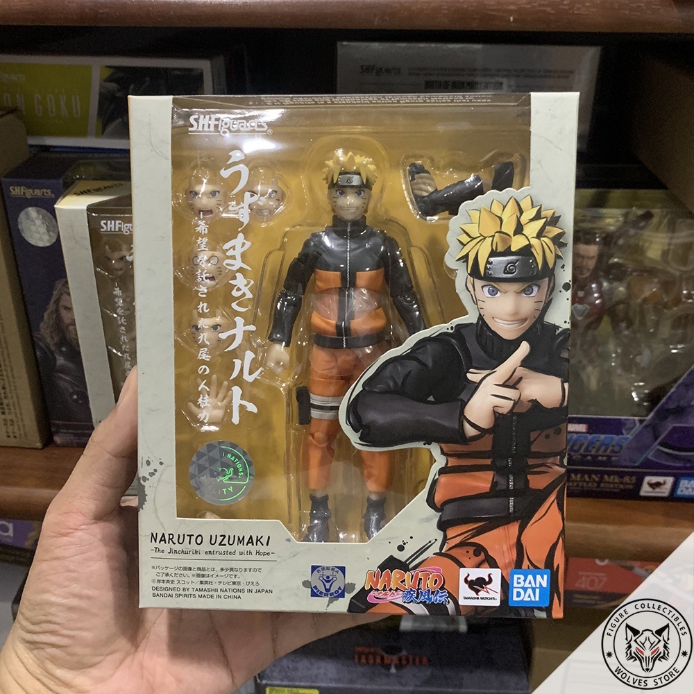 S.H.Figuarts: Naruto Uzumaki (tái bản)